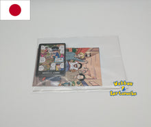 Lade das Bild in den Galerie-Viewer, Saikyo Jump Magazin 05 Mai 2024 Japan mit Promos (japanisch)