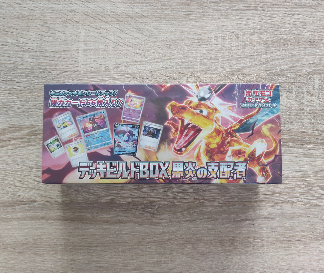 Pokemon TCG Ruler of the Black Flame Deck Build Box (japanisch)