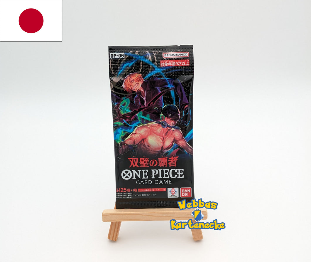 One Piece TCG Wings of the Captain Booster OP-06 (japanisch)