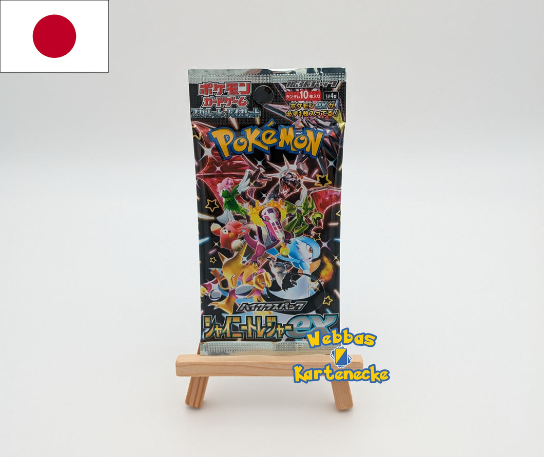 Pokemon TCG Shiny Treasure EX sv4a Booster (japanisch)