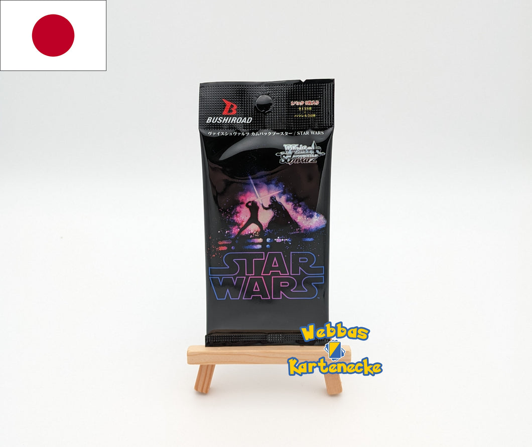 Weiß Schwarz TCG Star Wars Booster (japanisch)