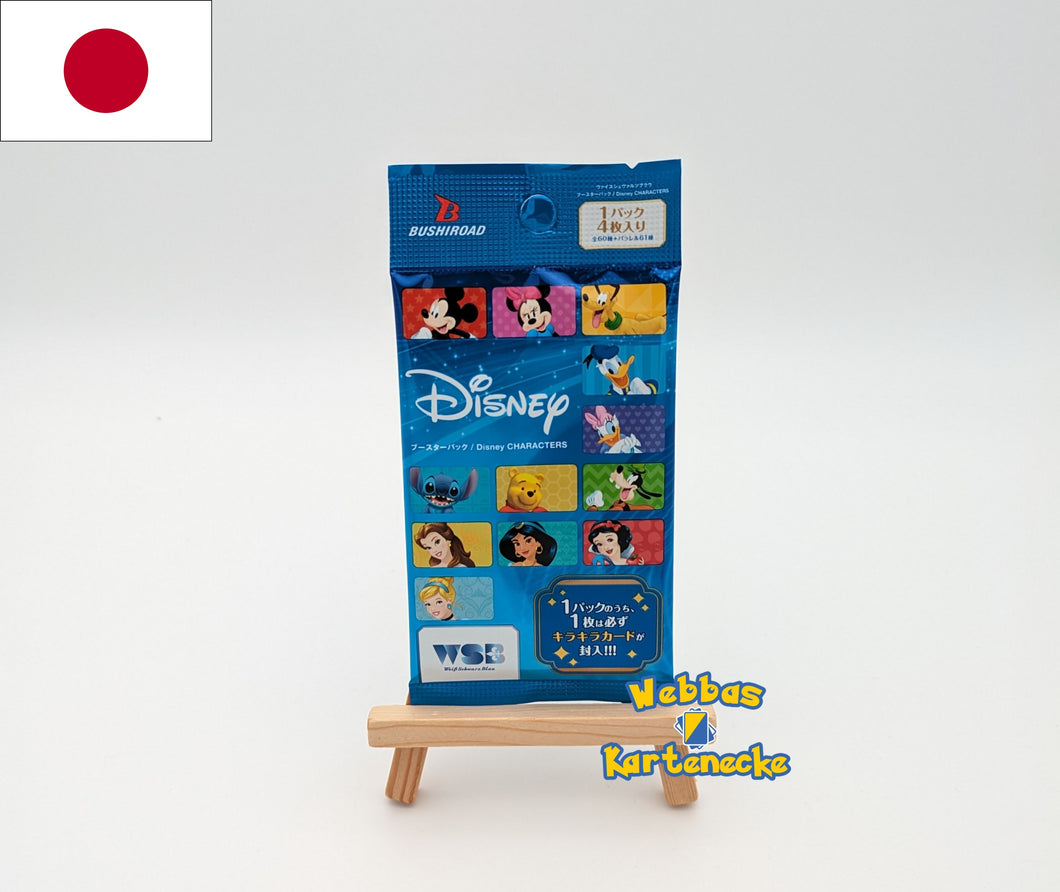 Weiß Schwarz Blau Disney Charakters Booster (japanisch)