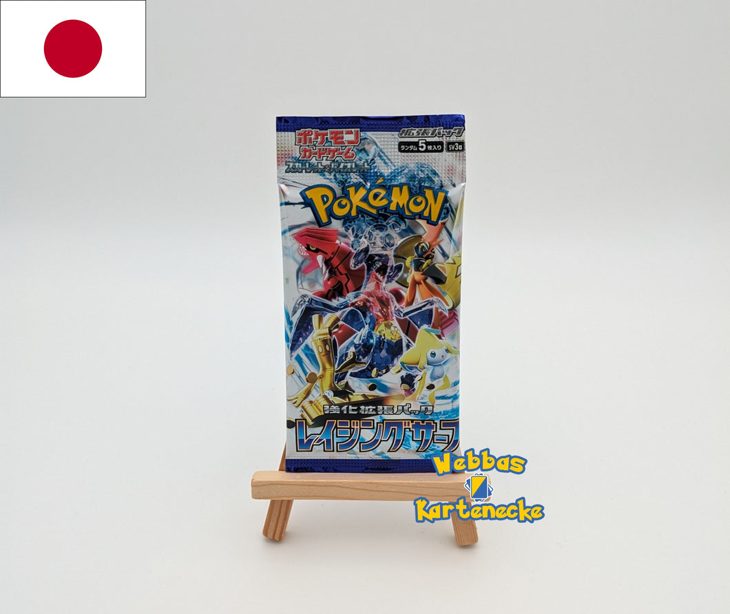 Pokemon TCG Raging Surf sv3a Booster (japanisch)