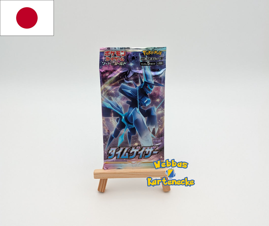 Pokemon TCG Time Gazer s10D Booster (japanisch)