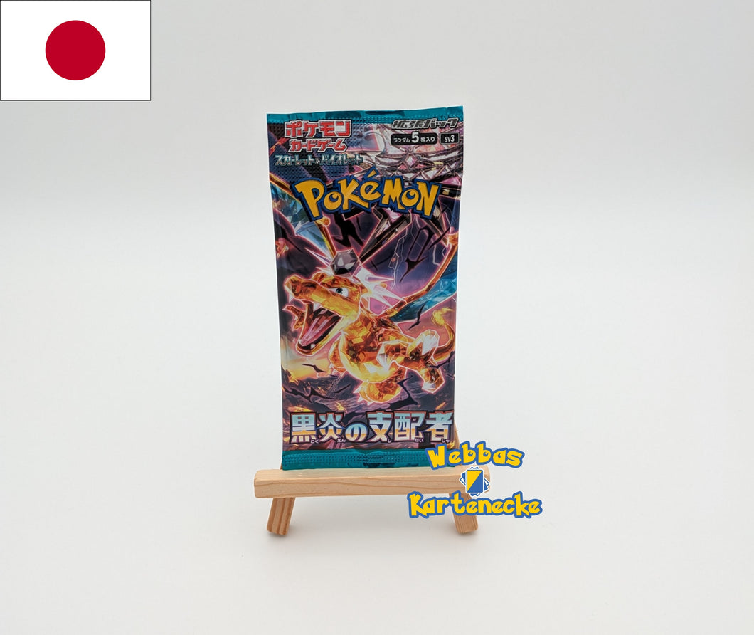 Pokemon TCG Ruler of the Black Flame sv3 Booster (japanisch)