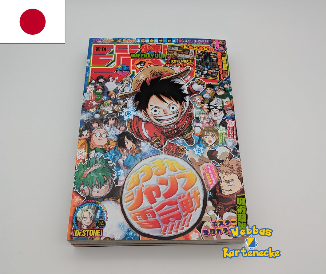 Weekly Shonen Jump 4-5 2024 Magazin Japan (japanisch)