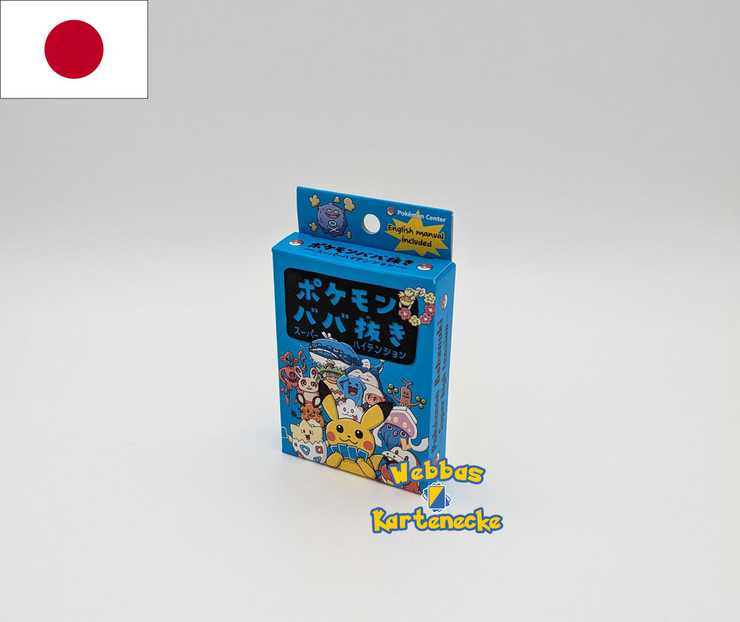 Pokemon Old Maid Vers. 2 Blau (japanisch)