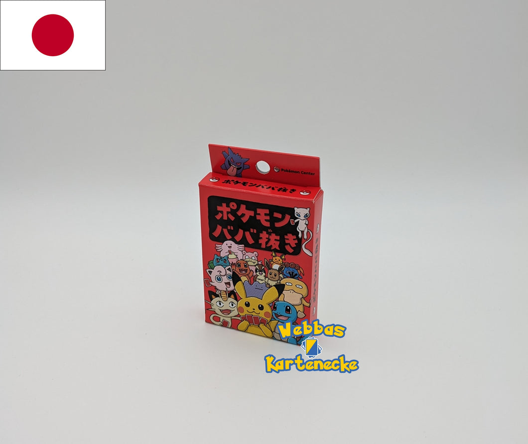 Pokemon Old Maid Vers. 1 Rot (japanisch)