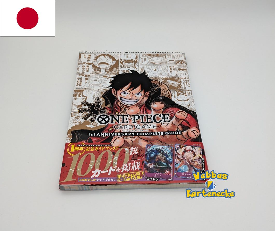 One Piece TCG 1st Anniversary Complete Guide Magazin 2023 mit Promos ( Webbas Kartenecke One Piece TCG 1st Anniversary Complete Guide Magazin 2023 mit Promos ( Webbas Kartenecke