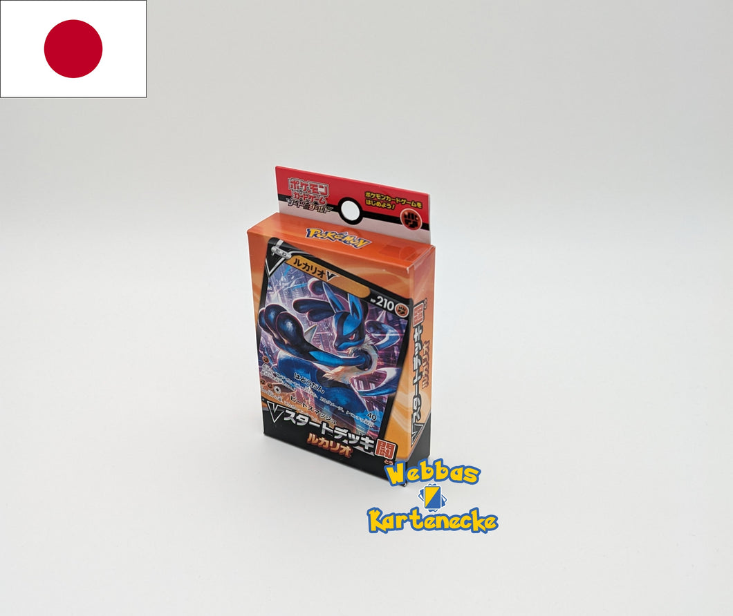 Pokemon TCG Lucario V Starter Deck (japanisch)