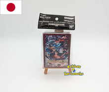 Lade das Bild in den Galerie-Viewer, One Piece TCG Card Sleeves Vol. 4 70 Stück (japanisch)
