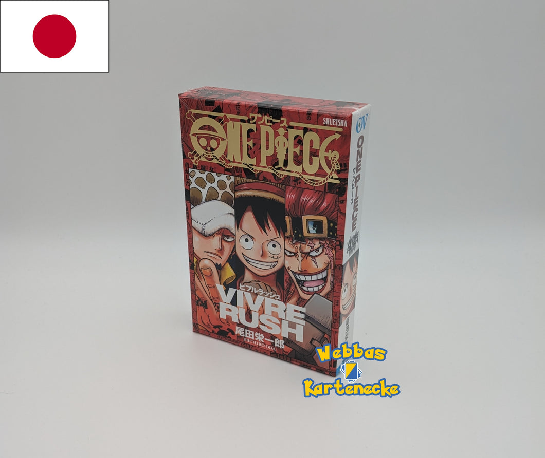 One Piece Vivre Rush Kartenspiel Oda / SHUEISHA (japanisch)