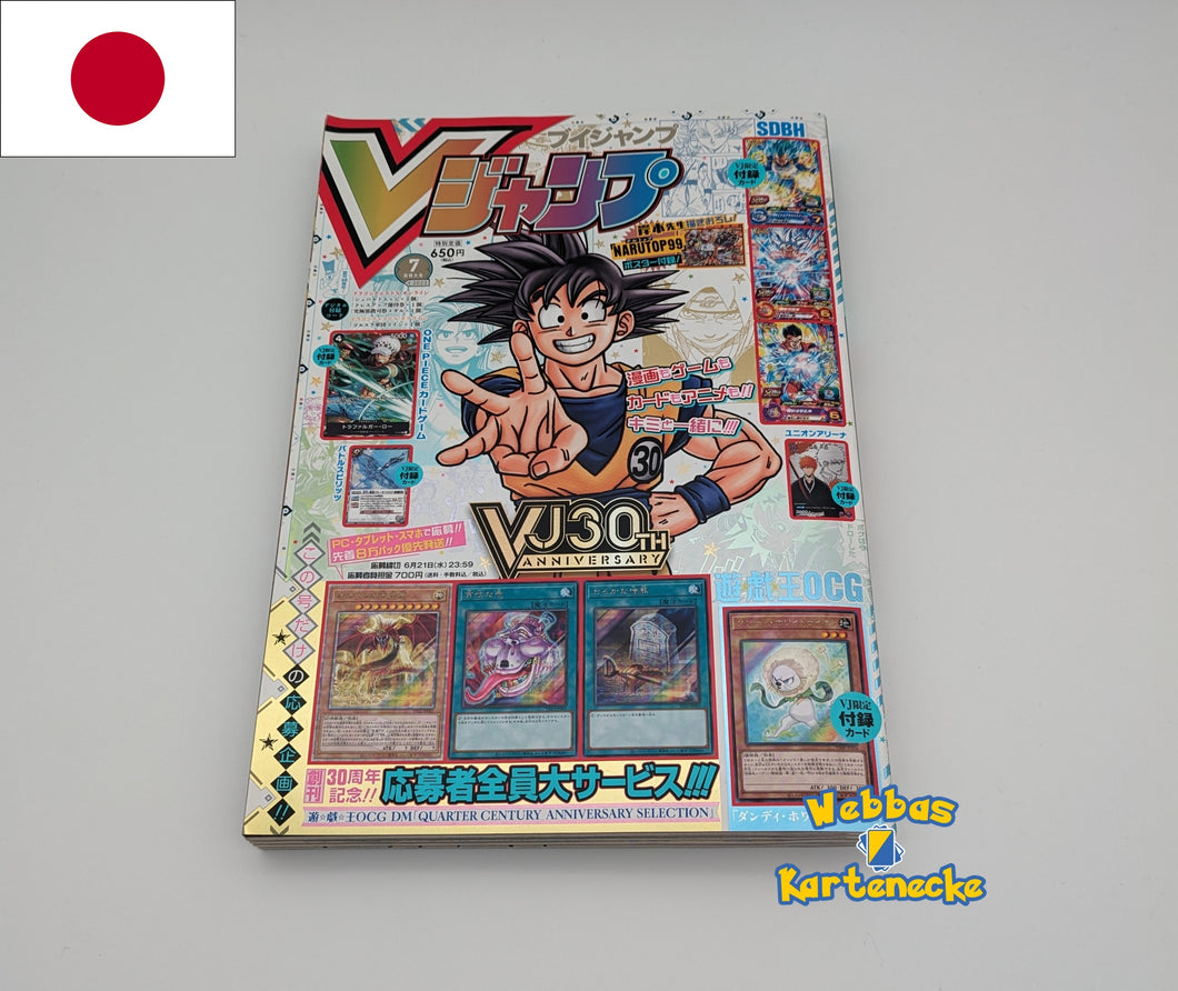 V Jump Shonen 30th Anniversary Magazin 07 Juli 2023 Japan mit Promos (japanisch)