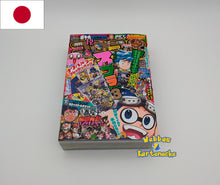 Lade das Bild in den Galerie-Viewer, Corocoro Comic Magazin 12/2023 mit Extras (japanisch)

