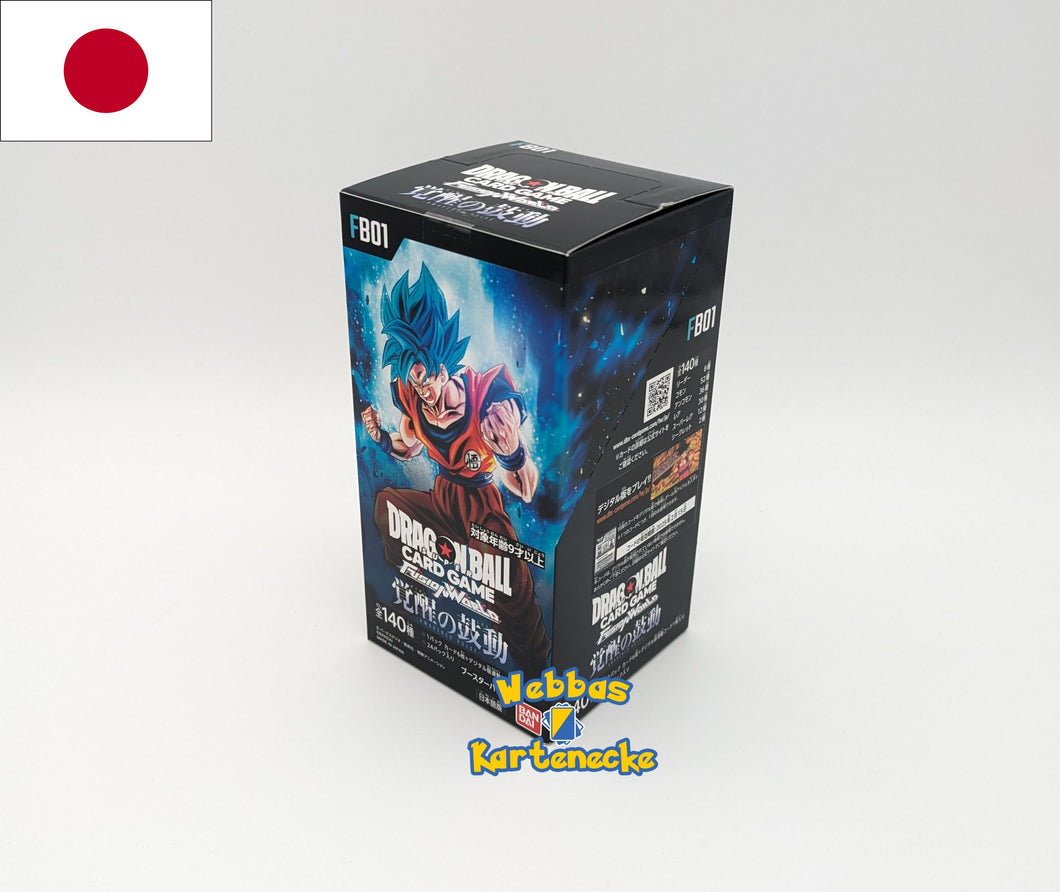 Bandai Dragon Ball Super TCG Fusion World Awakened Puls Display (japanisch)