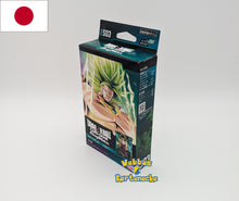 Lade das Bild in den Galerie-Viewer, Bandai Dragon Ball Super TCG Fusion World Starter Deck (japanisch)
