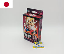 Lade das Bild in den Galerie-Viewer, Bandai Dragon Ball Super TCG Fusion World Starter Deck (japanisch)
