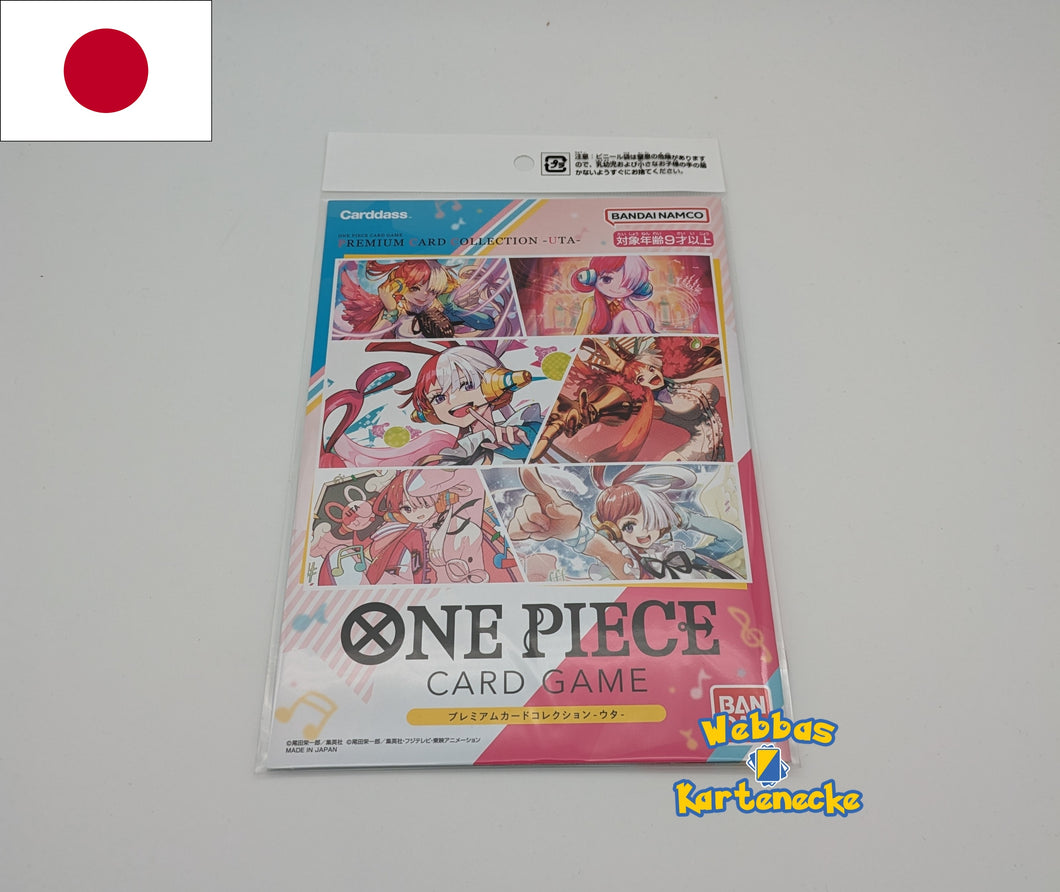One Piece TCG Uta Premium Card Collection Binder Promo (japanisch)