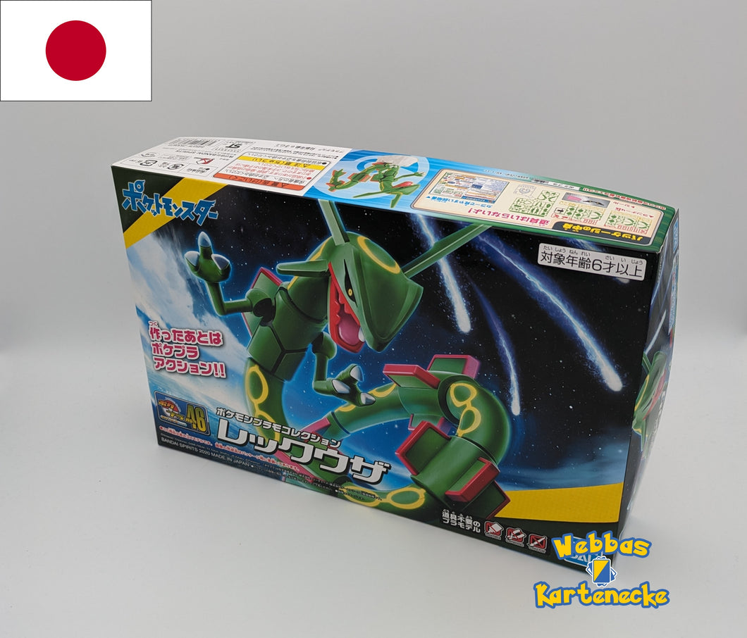 Bandai Nr. 46 Pokemon Rayquaza Spirits Pokemon Model Kit (japanisch)