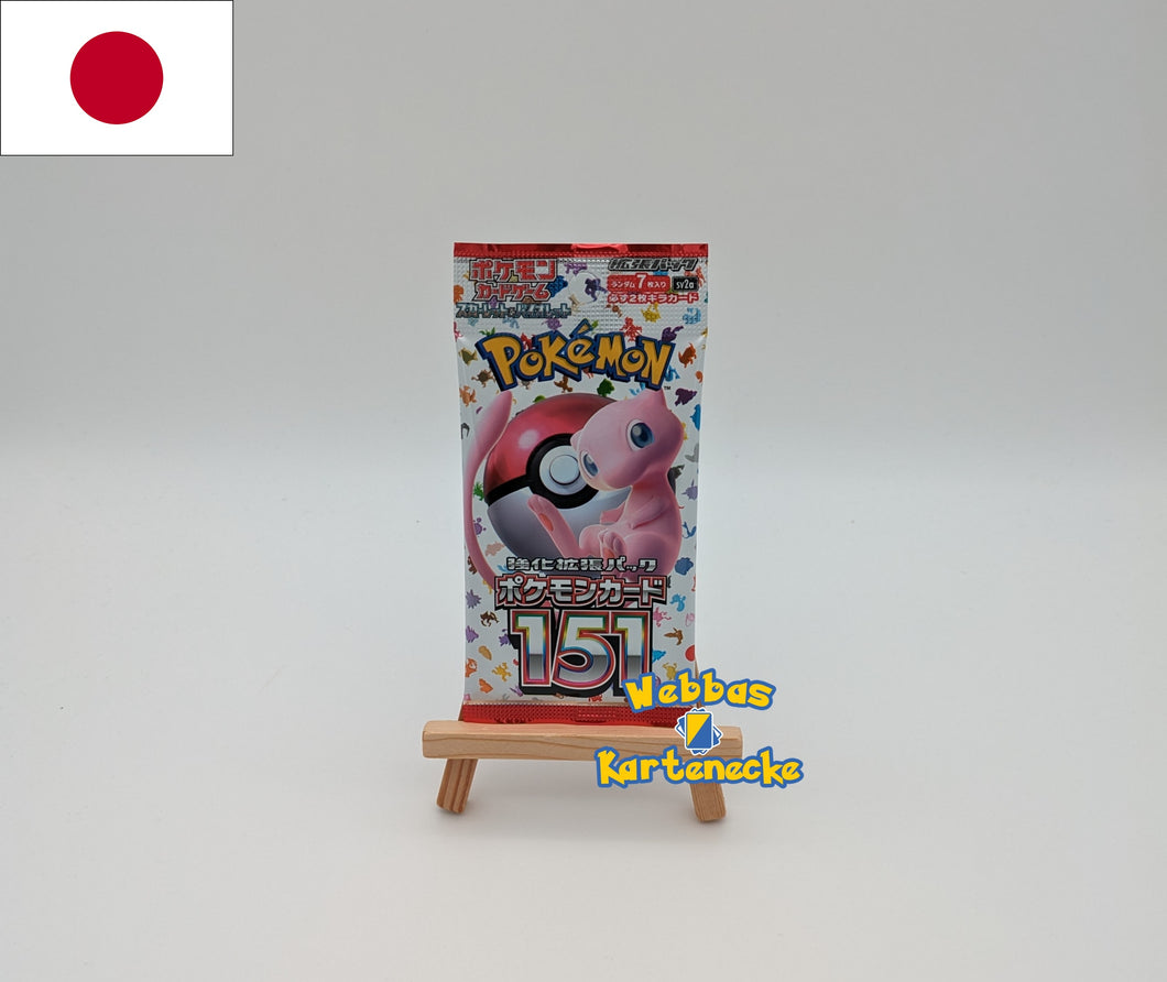 Pokemon TCG 151 Booster sv2a (japanisch)