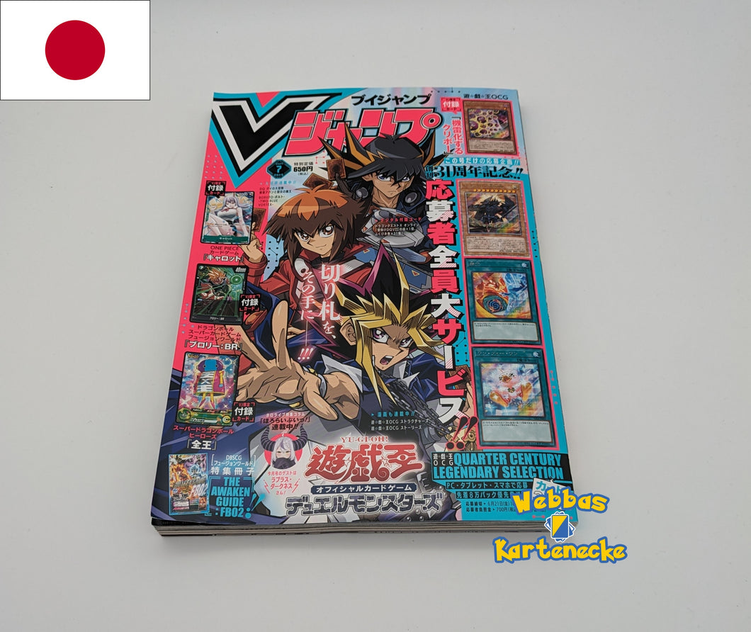 V Jump Shonen Magazin 07 Juli 2024 Japan mit Promos (japanisch)