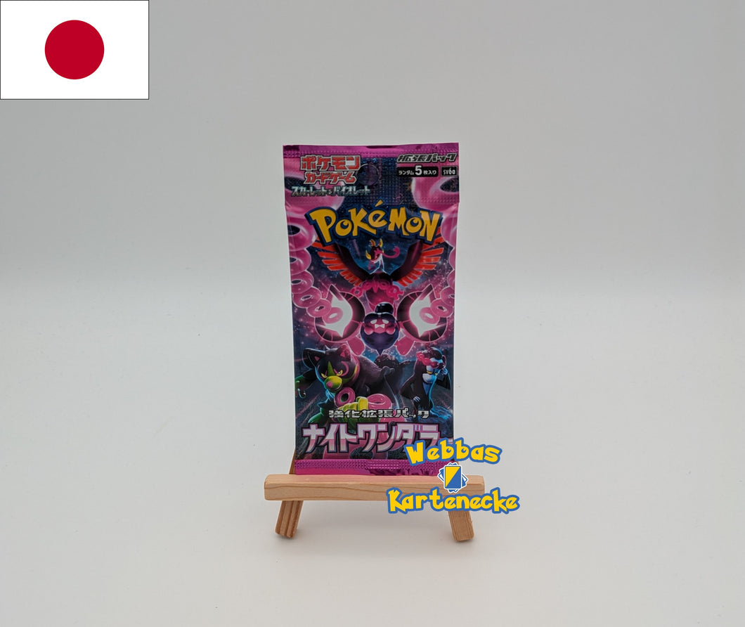 Pokemon TCG Night Wanderer sv6a Booster (japanisch)