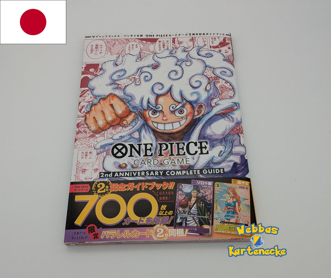 One Piece TCG 2nd Anniversary Complete Guide Magazin 2024 mit Promos (japanisch)