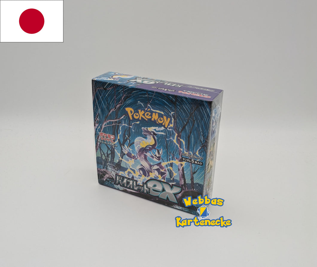 Pokemon TCG Violet EX sv1V Booster (japanisch)