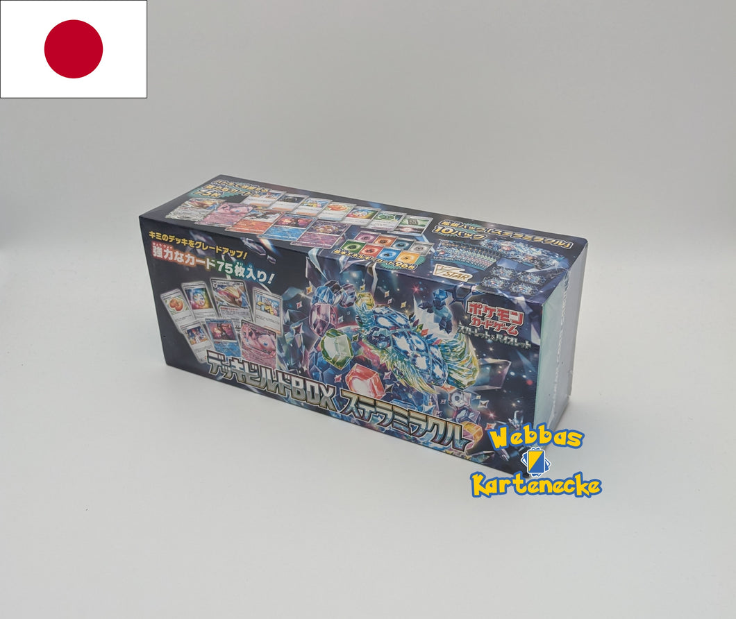 Pokemon TCG Stellar Miracle sv7 Deck Build Box (japanisch)