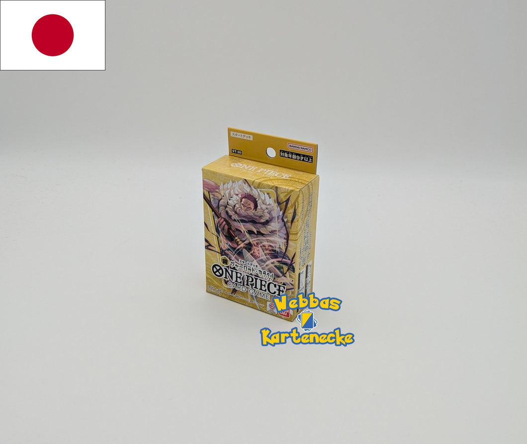 One Piece TCG Starter Deck ST-20 Yellow Charlotte Katakuri (japanisch)