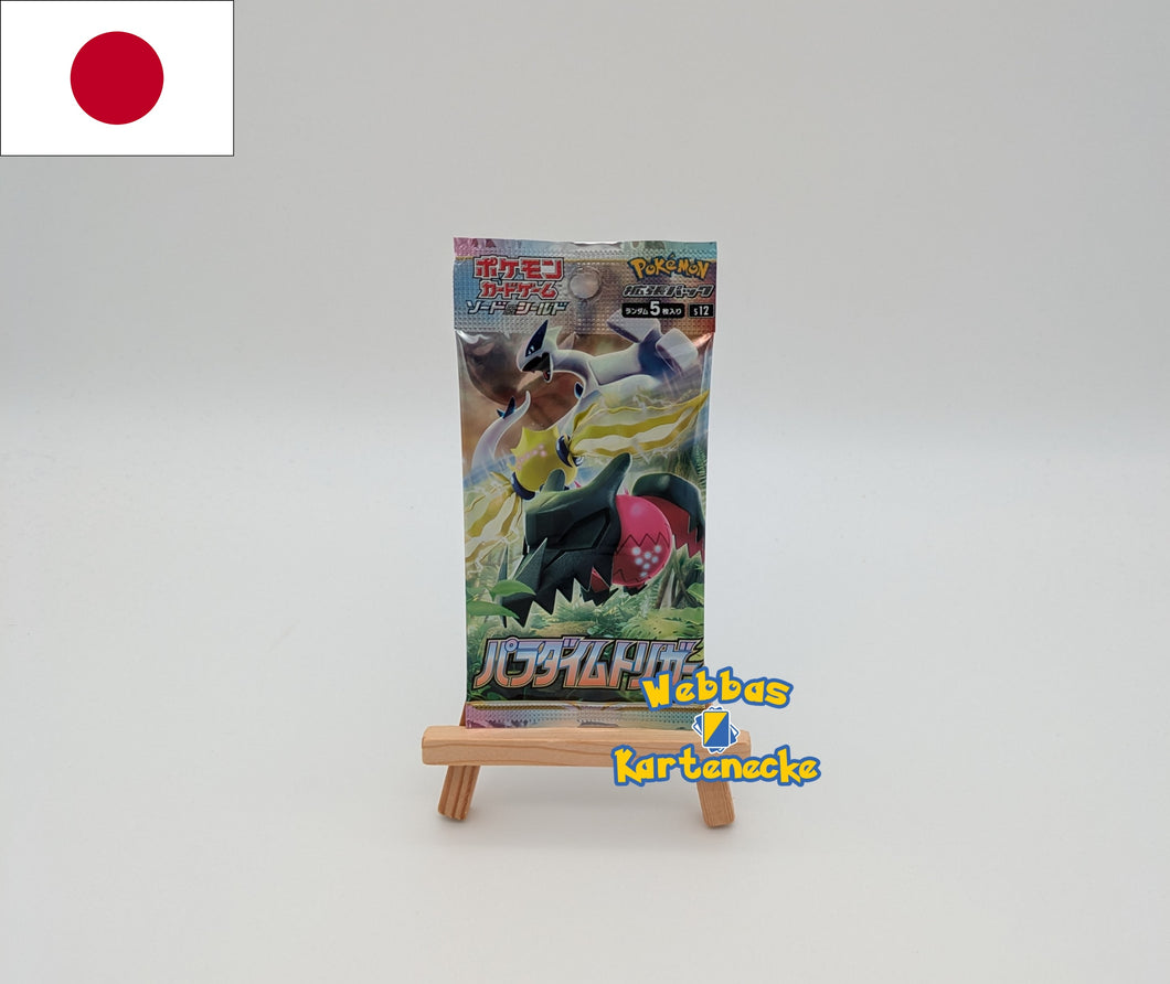 Pokemon TCG Paradigm Trigger s12 Booster (japanisch)