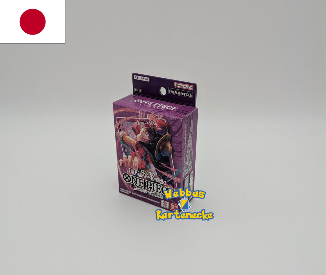 One Piece TCG Starter Deck ST-18 Purple Monkey D. Luffy (japanisch)