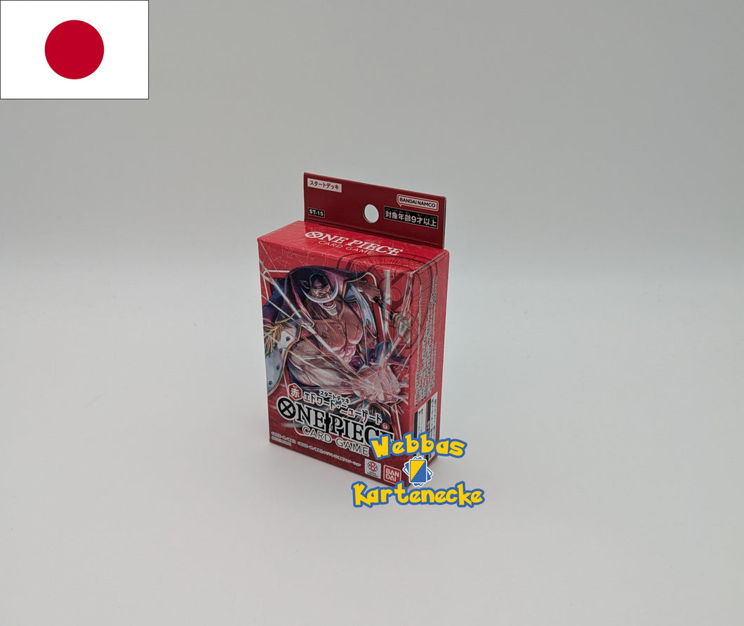 One Piece TCG Starter Deck ST-15 Red Edward Newgate (japanisch)