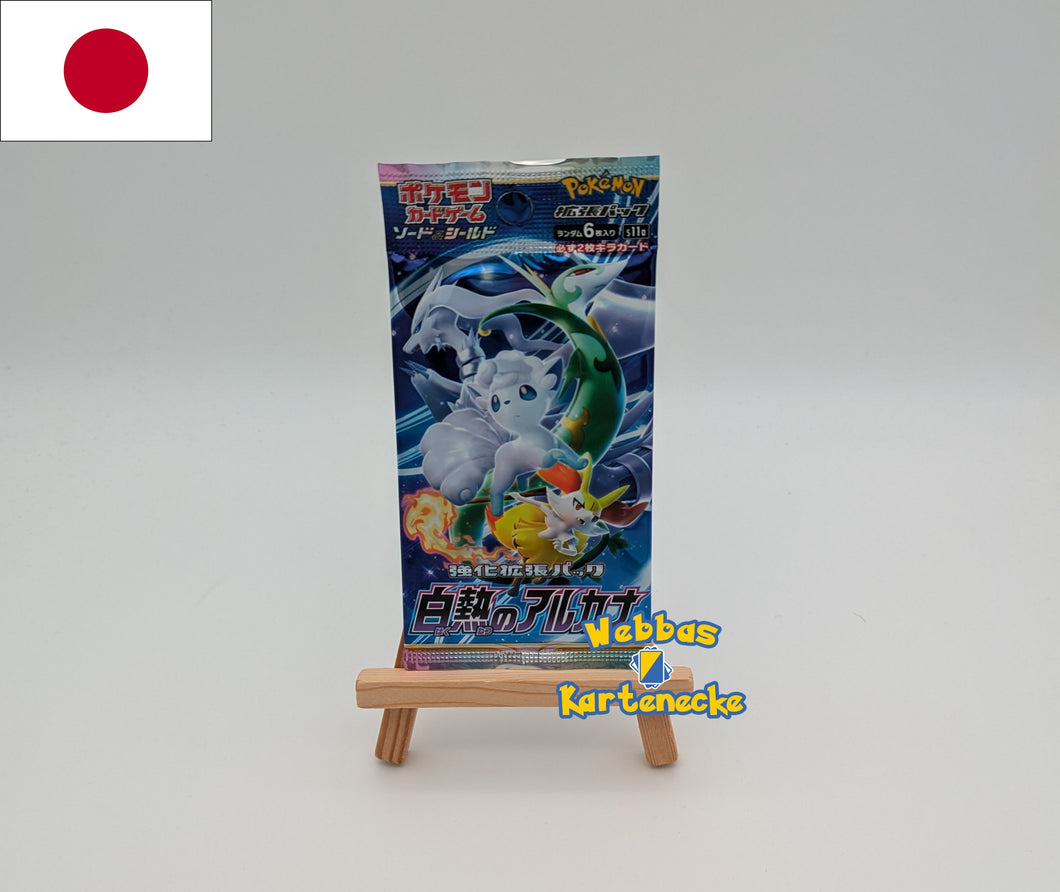 Pokemon TCG Incandescent Arcana s11a Booster (japanisch)