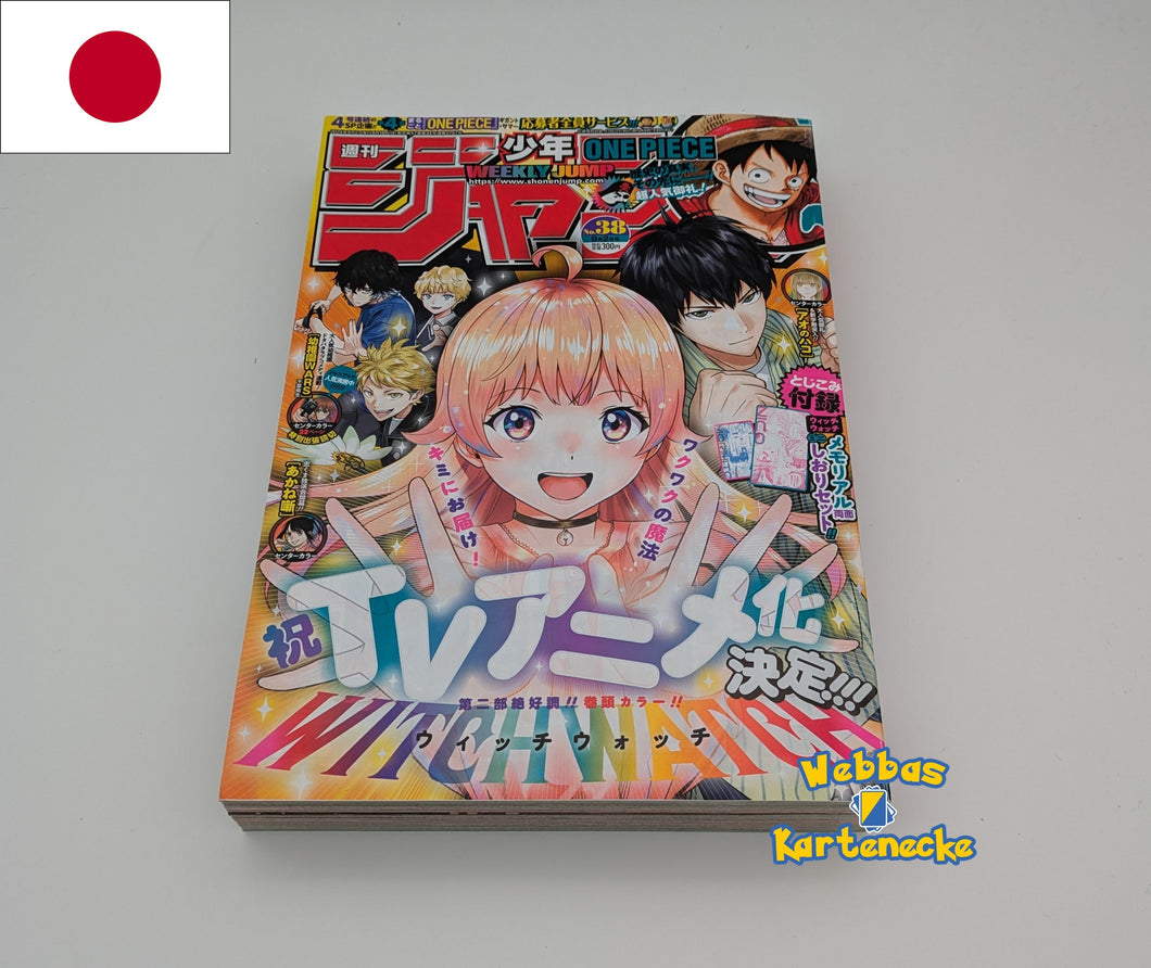 Weekly Shonen Jump 38 2024 Magazin Japan (japanisch)