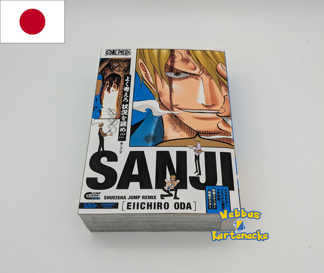 One Piece Shueisha Jump Remix vol. 6 Sanji (japanisch)