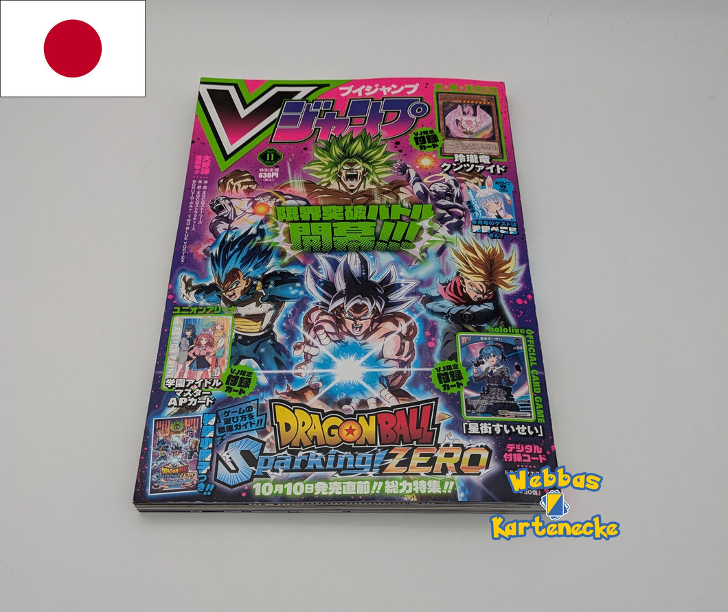 V Jump Shonen Magazin 11 November 2024 Japan mit Promos (japanisch)