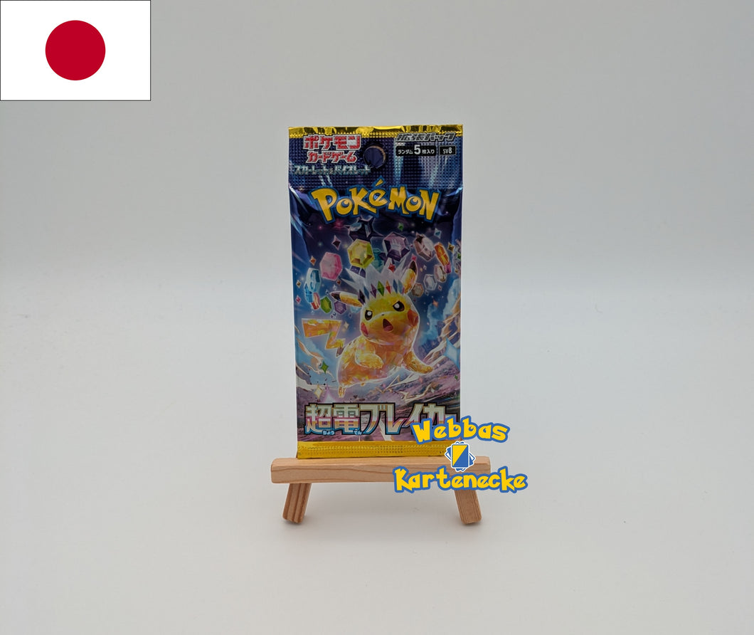 Pokemon TCG Super Electric Breaker Booster sv8 (japanisch)