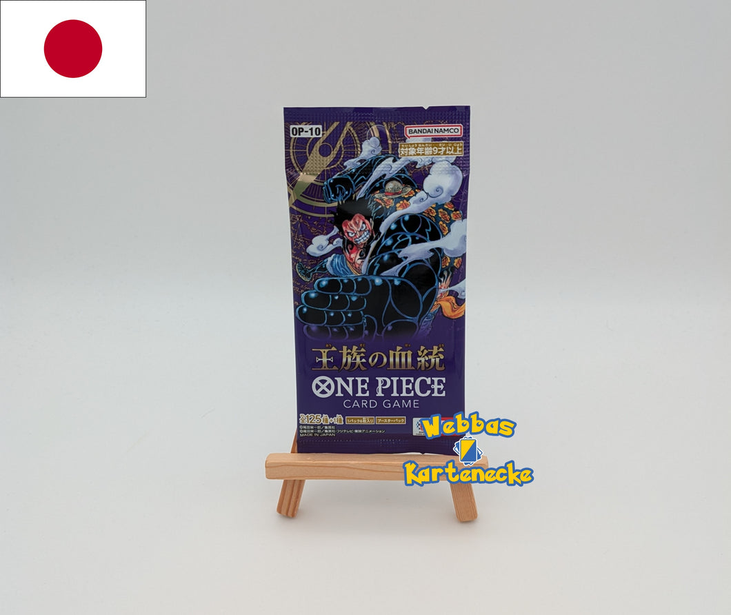 One Piece TCG Royal Bloodline Booster OP-10 (japanisch)