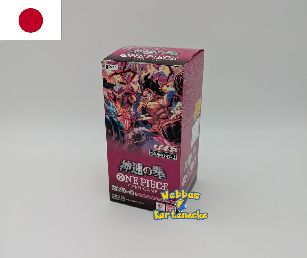 One Piece TCG A Fist of Divine Speed Booster OP-11 (japanisch)