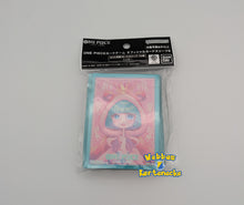 Lade das Bild in den Galerie-Viewer, One Piece TCG Card Sleeves Vol. 9 70 Stück (japanisch)
