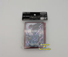 Lade das Bild in den Galerie-Viewer, One Piece TCG Card Sleeves Vol. 9 70 Stück (japanisch)

