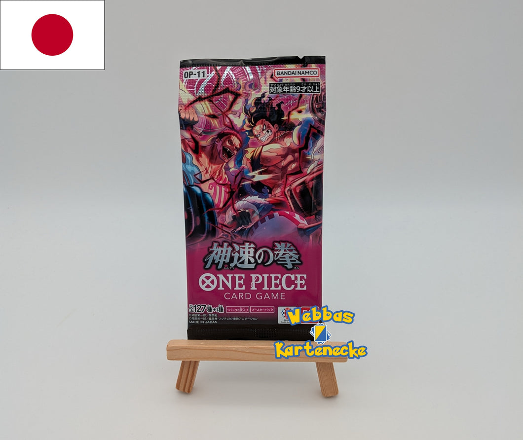 One Piece TCG A Fist of Divine Speed Booster OP-11 (japanisch)