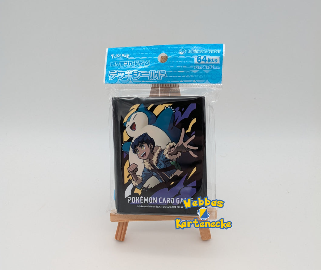 Pokemon Battle Partners Hop & Relaxo Sleeves 64 Stück japanisch Pokemon Center exclusive
