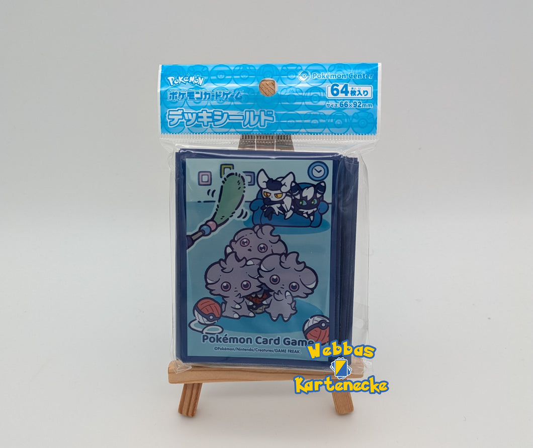 Pokemon Super Electric Breaker Relaxed Teasing Sleeves 64 Stück japanisch Pokemon Center exclusive