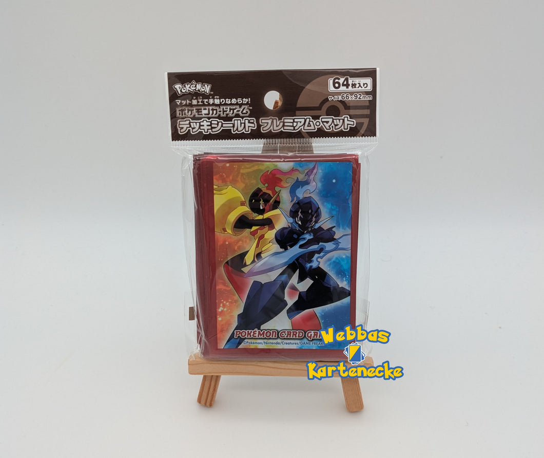 Pokemon Shiny Treasure EX Azugladis & Crimanzo Sleeves 64 Stück japanisch Pokemon Center exclusive
