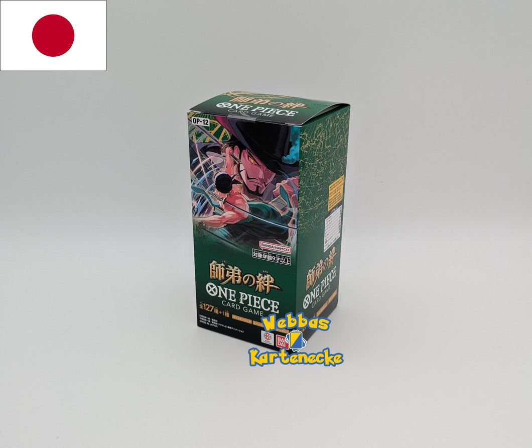 One Piece CG Legacy of the Master OP-12 Display (japanisch)