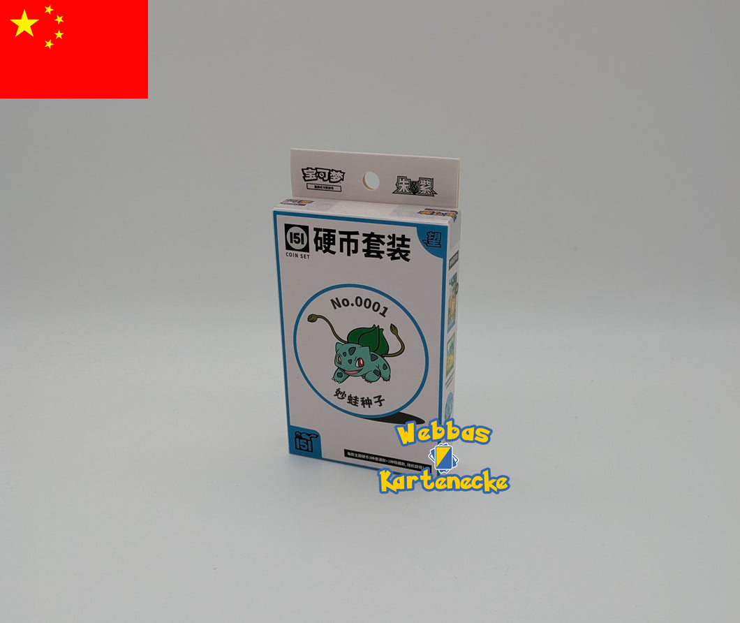 Pokemon TCG Collect 151 Hope Coin Set 151C (chinesisch)