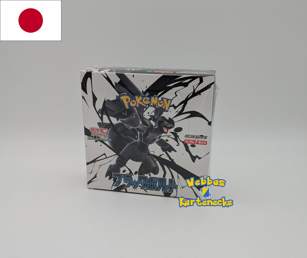 Pokemon TCG Black Bolt Booster sv11B (japanisch)