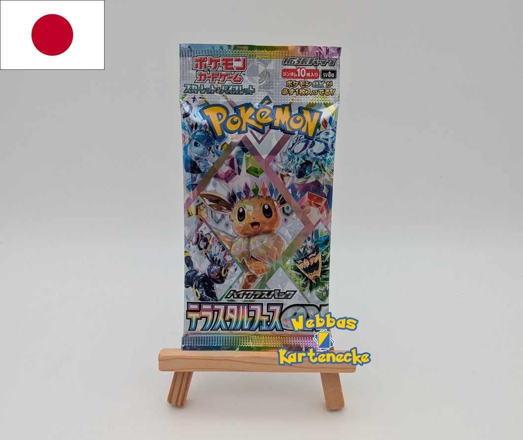 Pokemon TCG Terastal Festival EX sv8a Booster (japanisch)